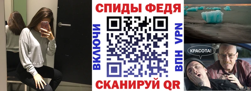blacksprut   Зима  Amphetamine 97% 