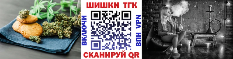 Canna-Cookies конопля  Зима 
