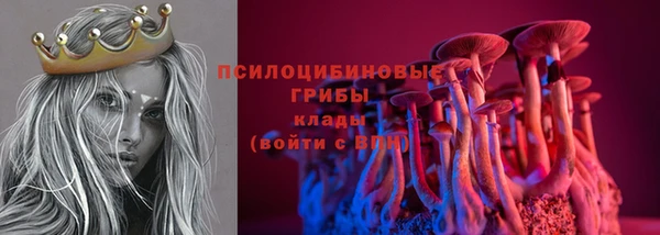 mdma Володарск