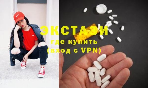 прущий лед Верхний Тагил