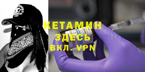 прущий лед Верхний Тагил