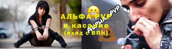 прущий лед Верхний Тагил