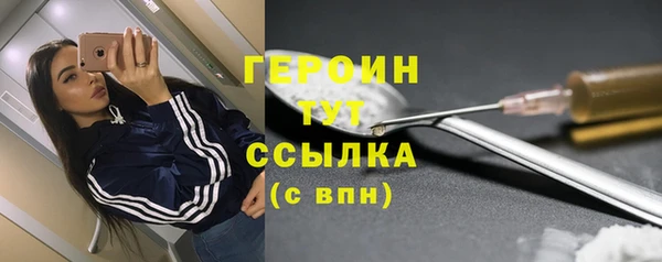 mdma Володарск