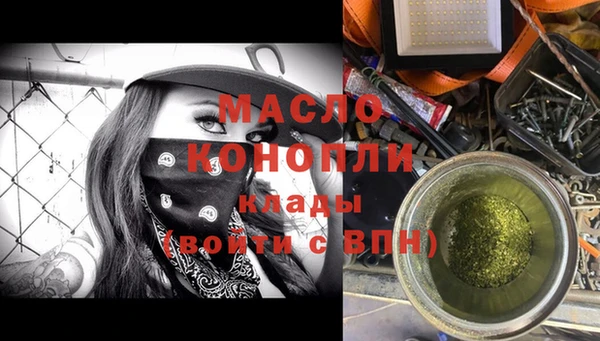 прущий лед Верхний Тагил