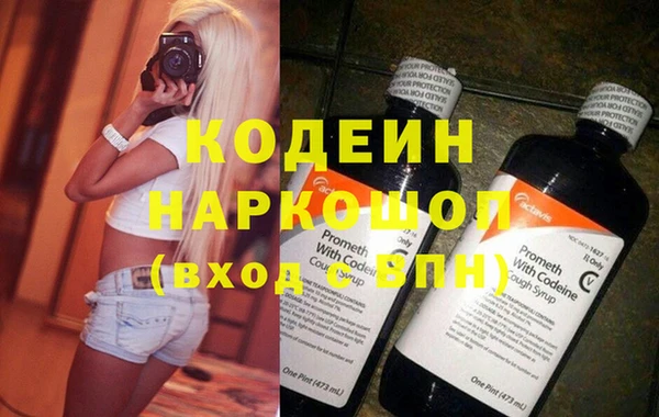 прущий лед Верхний Тагил