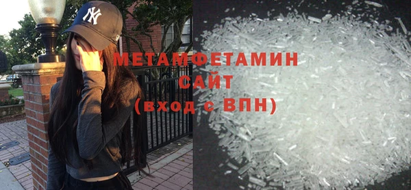 прущий лед Верхний Тагил