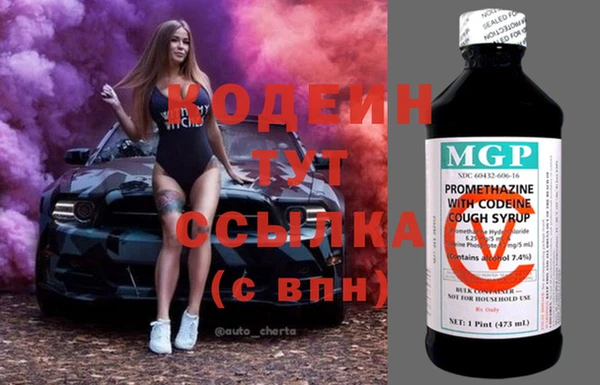 бутик Верхнеуральск