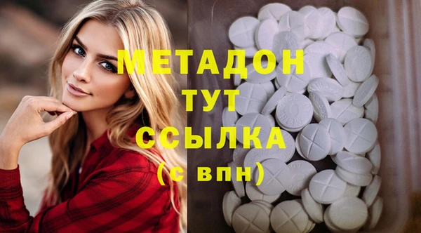 винт Верея