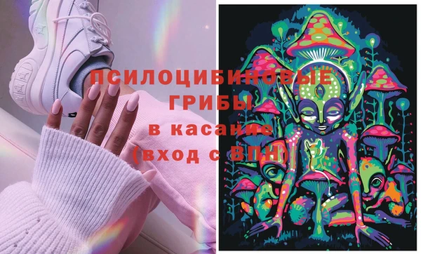 mdma Володарск
